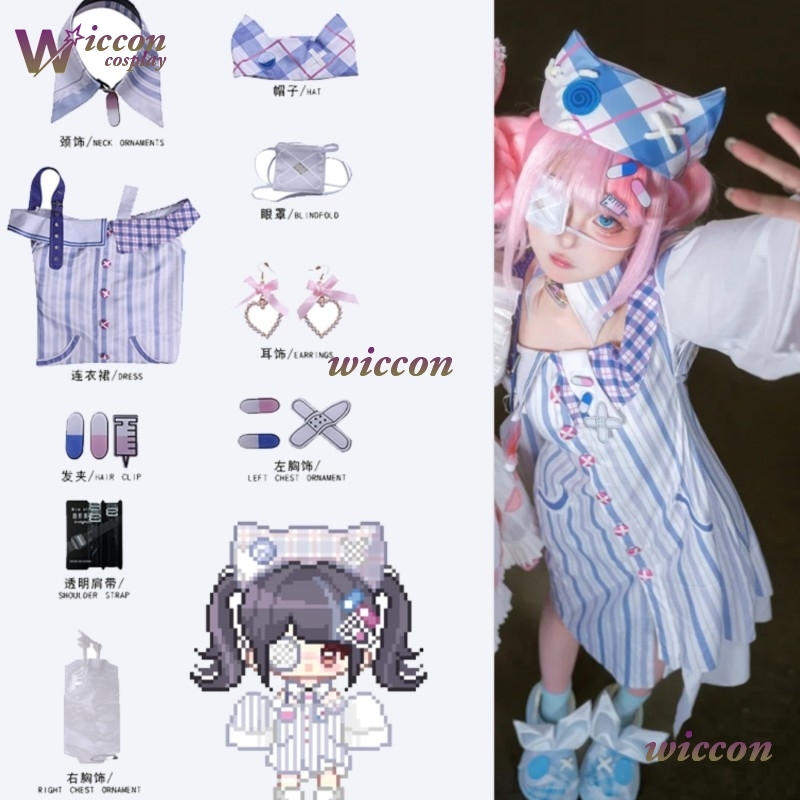Ynot Infinity Nikki Cosplay Co - Anime Cosplay Idea ulasan dan harga