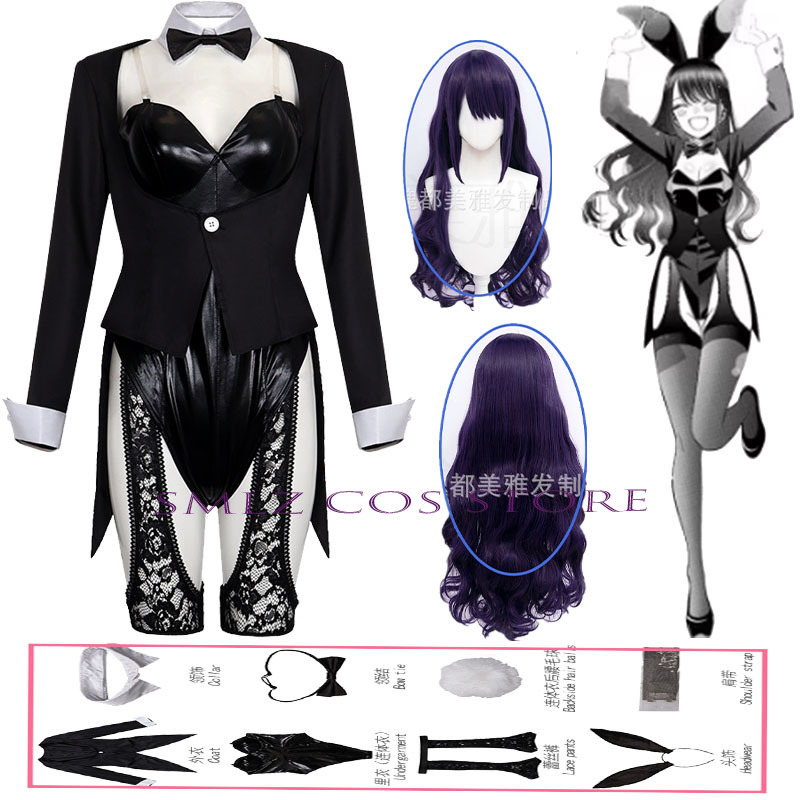 Season 2 Kitagawa Marin Cospla - Anime Cosplay Ladies ulasan dan harga