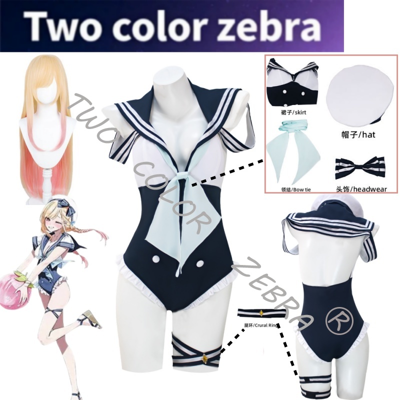Anime My Dress-Up Kitagawa Mar - Kitagawa Anime Cosplay ulasan dan harga