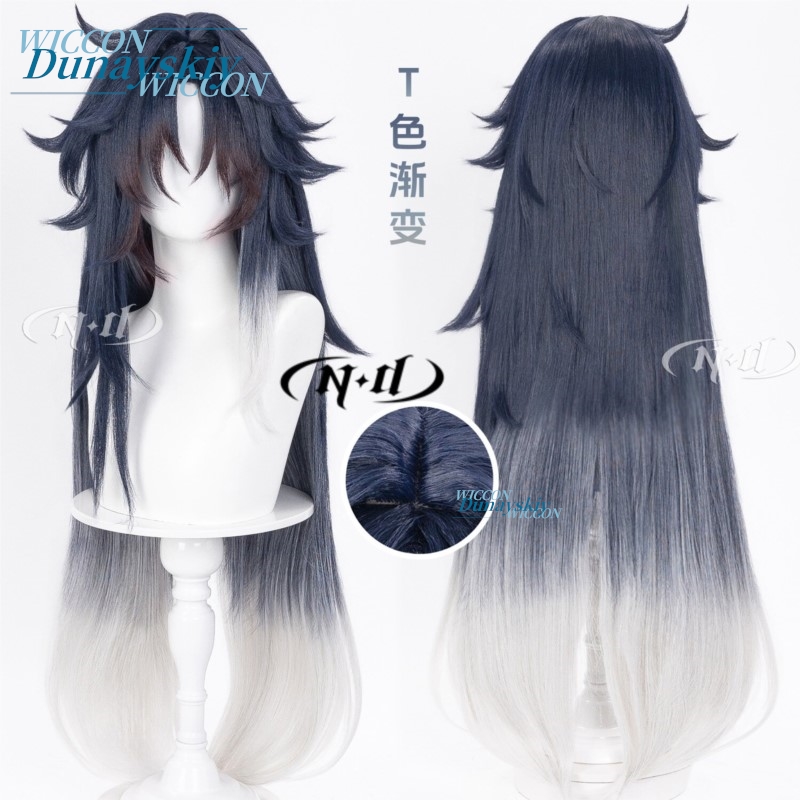 Game Honkai Star Rail Mortenax - Anime Cosplay Blue Hair ulasan dan harga
