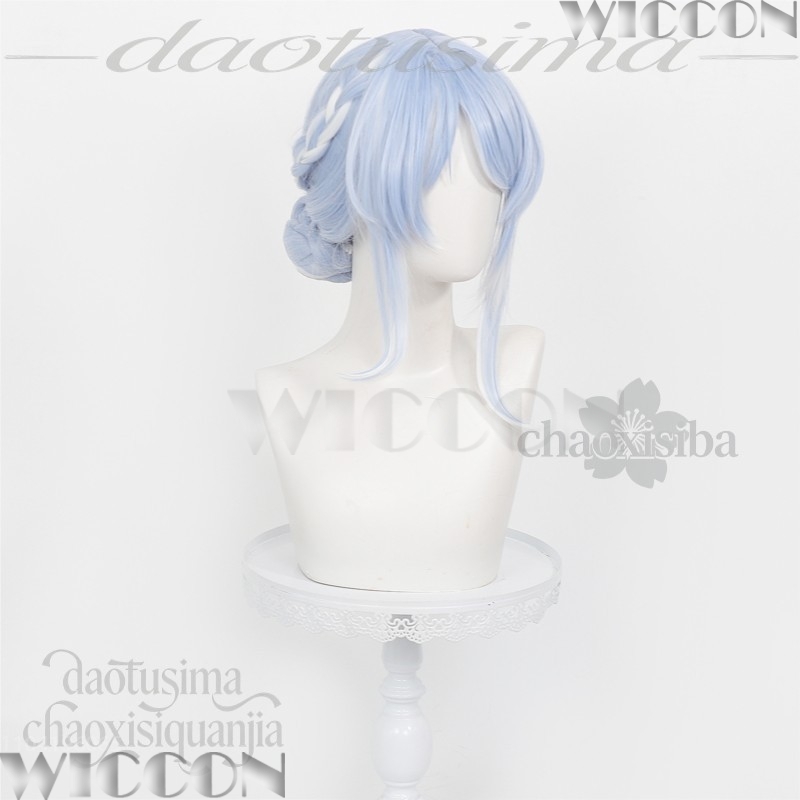 Odette Spessiva Elegant Light  - Anime Cosplay Blue Hair ulasan dan harga