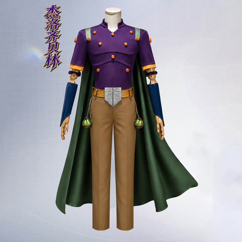 Anime JOJO Julius Caesar Zeppe - Anime Cosplay Ladies ulasan dan harga